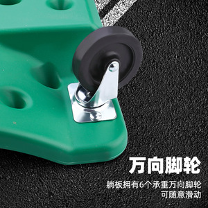 Planche de réparation automobile inclinable Xtuosen 40 pouces en polyéthylène épaissi, outil de réparation auto 100079 Vert - Product Image 2