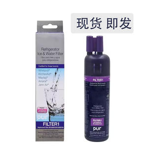 Filtre à eau pour réfrigérateur FILTER1, vente directe d'usine, W10295370A, cartouche de filtre à eau, livraison directe transfrontalière disponible - Product Image 2