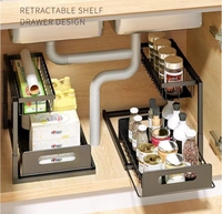 Panier à tiroir en métal de type debout étagère d'armoire de cuisine pour le rangement de l'évier inférieur amovible pour le tri des épices dans la salle de bain