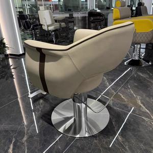 <span class=keywords><strong>Salon</strong></span> de coiffure moderne chaise de coiffeur laiteuse chaise de barbier hydraulique meubles de <span class=keywords><strong>salon</strong></span> de coiffure d'Istanbul - Product Image 4