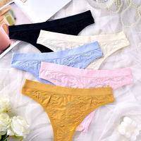 Damen Basic Tanga Low-Rise Unterwäsche mit Jacquard-Webmuster Atmungsaktives & Nahtloses Spandex/Nylon-Material Modell AXYY-005