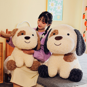 Carino cane maculato peluche giocattolo Bichon Frise barboncino Pug Husky <span class=keywords><strong>Chihuahua</strong></span> Shiba Inu Bull Terrier cuscino per bambole di peluche per bambini - Product Image 1