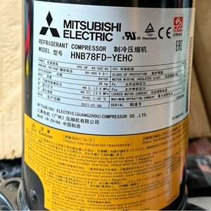 Compresor Scroll Mitsubishi HNB78FD-YEHC HNB83FB-YE-C HNB83FB-YE para Uso en Refrigeración Industrial - Product Image 4