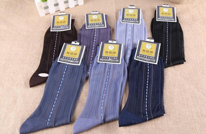 <strong>Men</strong> Ultra Thin Business <strong>Socks</strong> <strong>Navy</strong> Blue Thin Breathable Loose Non-Slip Silk Work <strong>Socks</strong> for Husband ,father - Product Image 6
