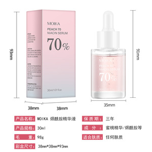 เซรั่มโมอิก้าพีช 70 ไนอาซิน 30 มล. บำรุงผิวชุ่มชื้น ลดเลือนริ้วรอย - Product Image 4
