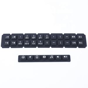 אספקת איכות גבוהה ריסוס לייזר חריטת אור-שידור סיליקון גומי לוחות מקשים כפתור - Product Image 2