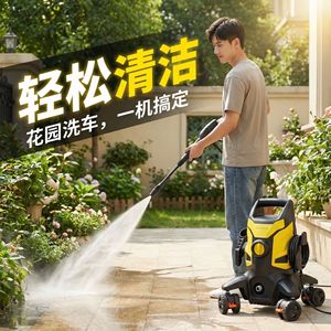 High Pressure <b>Cleaner</b> 100bar 220V Adjustable Pressure Home Cleaning Equipment - Product Image 4