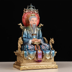 <span class=keywords><strong>Supremo</strong></span> Señor Anciano, Tres Puros Taoístas, Ancestro Tao, Tesoro Espiritual Celestial Moral, Venerable Espíritu, Culto Primordial del Hogar - Product Image 2