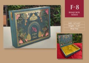 กล่องของขวัญผ้าซาตินทำมือแบบดั้งเดิม ชุดลายดอกไม้ ขนาด 12x15 นิ้ว ลายพิมพ์นกยูง - Product Image 2