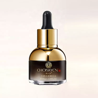 Botella con gotero de cristal con gradiente negro de lujo, botella personalizada con cuentagotas de vidrio de 30ml/1oz, negra con pipeta para cosméticos y aceite de perfume, 10%