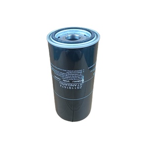 MANNY ตัวกรองน้ำมันคอมเพรสเซอร์อเนกประสงค์ ZS1191574 สำหรับคอมเพรสเซอร์แบบสกรู - Product Image 1