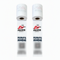 Rouleaux de papier thermique personnalisés imprimés 57 mm 55 g/m² – Alimentation fluide et sûre pour tête d'impression, sans bourrage – Pour TPV et usines automatisées