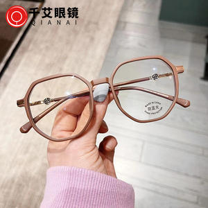 Montures de lunettes rectangulaires irrégulières Qianai, monture TR moyenne, anti-lumière bleue, unisexe, verres PC, lunettes optiques - Product Image 5