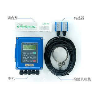 Medidor de Flujo Ultrasónico Shandong Anai AN-2000, Medición de Flujo de Líquido sin Contacto con Abrazadera - Product Image 5