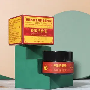 Thailand Joint Care Cream Joint Pain Relief