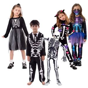 <span class=keywords><strong>Disfraz</strong></span> de <span class=keywords><strong>esqueleto</strong></span> de Halloween para niñas y niños, 2017 - Product Image 1