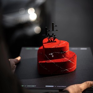 Décoration de gâteau en acrylique en forme de cœur rouge pour tirage au sort, mariage, anniversaire, Saint-Valentin – Miel et Douceur - Product Image 2