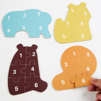 Rompecabezas Educativo de Madera con Forma de Animales, Juego de Asociación de Animales Marinos y Vehículos para Niños de 5 a 7 Años, Gran Venta
