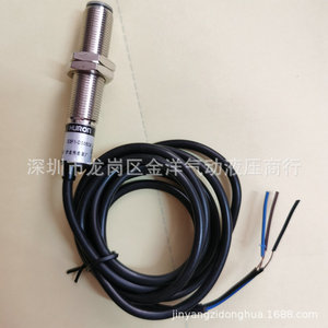 เซ็นเซอร์วัดระยะแบบออปติคอล HURON รุ่น E3F1-DS05C4 ระยะตรวจจับ 5 ซม. แบบ NPN แรงดันไฟฟ้า 6-36VDC ไม่มีฉนวนป้องกัน พร้อมขั้วต่อแบบสกรู - Product Image 2