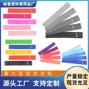 Deepin TPE Resistance Band Circular 600mm X-Heavy Yoga Fitness Exercise Elastic <b>Ring</b> With Resistance Markings - Product Image 4