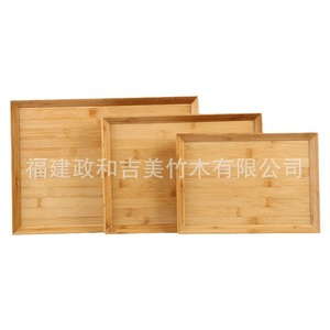 Bamboo Tea <b>Tray</b> Rectangular Set Eco Friendly For Tea Serving Hotel Use <b>Small</b> Medium Large Sizes - Product Image 1