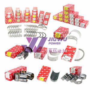 りの Japanese Taiho Engine Bearing - High Quality & Durable