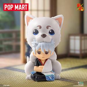 PO P Mtra POPART Figurine PVC originale mystérieuse de l'<span class=keywords><strong>anime</strong></span> <span class=keywords><strong>Gintama</strong></span> Bienvenue à Yorozuya Japon Boîte d'origine - Product Image 5