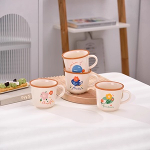 Taza de Cerámica con Bonito Diseño Floral, Resistente a Altas Temperaturas, Linda Taza de Café con Diseño de Dibujos Animados para Niños, para Uso Doméstico - Product Image 1