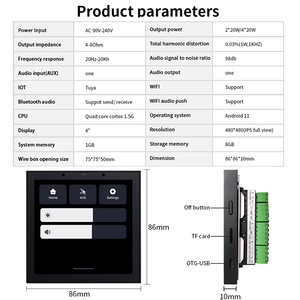 Tablet Zhiku Tuya 4 Pollici, Lettore Musicale Multifunzione, Amplificatore a 2 Canali da Parete, Android 11, Smart Home in Plastica 2 (2.0) - Product Image 4