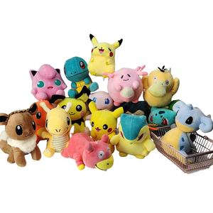 Popüler Sevimli 8 İnç 20cm Pokemon Peluş Oyuncaklar Toptan Pençe Makinesi Oyuncakları Anime Çizgi Film Karakteri Peluş Oyuncaklar Çocuklar İçin - Product Image 6