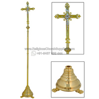 Procession en laiton Crucifix - PC-1002