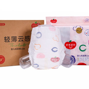 Grade a <span class=keywords><strong>Couches</strong></span> pour bébé en coton biologique Mignon imprimé <span class=keywords><strong>Taille</strong></span> XXXL Respirant Magic Tape Vente en gros Pas cher Voyage Utiliser SAP Japon - Product Image 6