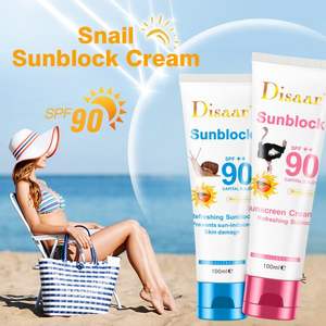 Disaar Natural SPF 90 + + protector solar impermeable de la radiación de la Fundación blanqueamiento bloqueador solar crema - Product Image 4