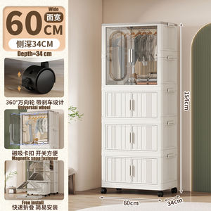 Armario de almacenamiento plegable de plástico para dormitorio doméstico, armario combinado plegable integrado de doble puerta de lujo ligero - Product Image 5