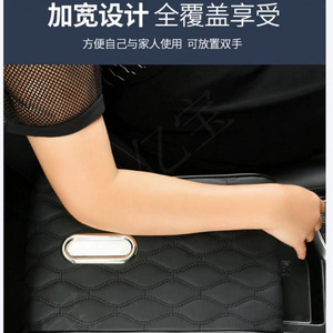 Car Armrest Box Mat Leather Universal Center <b>Console</b> Storage Box 32x21x5 <b>Black</b> Gray Coffee Beige - Product Image 3