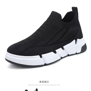 Chaussures de sport décontractées pour hommes, noires et blanches, à bas prix, respirantes, pour toutes les saisons, chaussures de skate - Product Image 6