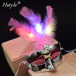 <span class=keywords><strong>2023</strong></span> Happy New Year LED Light Up Masque de mascarade pailleté avec plumes Night Party MJA202 - Product Image 1