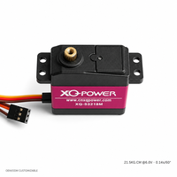 Servomoteur numérique étanche XQ-S3218M PWM pour coque intermédiaire en aluminium 20KG, entièrement personnalisable, vente en gros