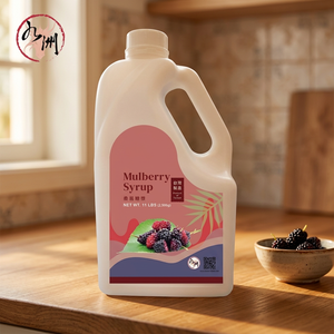 Sirop de mûre de Jiuzhou, bouteille de 2,5 kg - Ingrédient pour bubble tea de Taïwan, certifié HALAL/HACCP, durée de conservation de 12 mois - Product Image 3