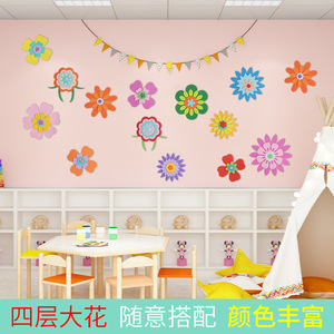 สติ๊กเกอร์ติดผนังดอกไม้โฟม 3 มิติ สีชมพูเหลือง สำหรับตกแต่งห้องเรียน ขนาดกลาง - Product Image 4