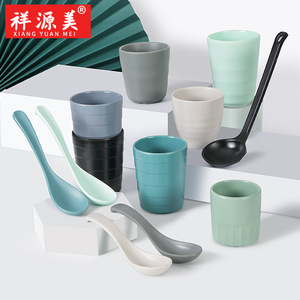 Tazas de melamina nórdicas Xiangyuanmei, tazas comerciales para restaurantes de hot pot, tazas de imitación de porcelana. - Product Image 1