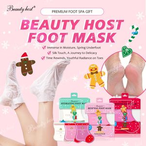 Korean Private Label Beauty Host Natural Coconut Exfoliating Foot Mask Milk Niacinamide Feet Care Deep <b>Moisturizing</b> Nourishing - Product Image 1