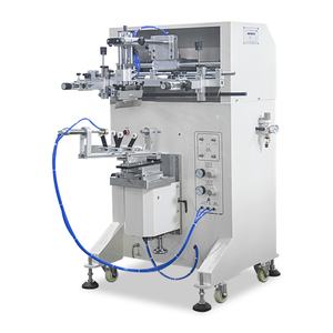Máquina de serigrafía cilíndrica neumática semiautomática de alta calidad, al mejor precio, para nuevos cubos agrícolas, vasos, motores y núcleos de motor - Product Image 6