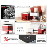 Machine de gravure laser miniature intelligente YHS en acier métallique 1,2 W Haute précision 1024 nm Machine de gravure laser à lumière rouge