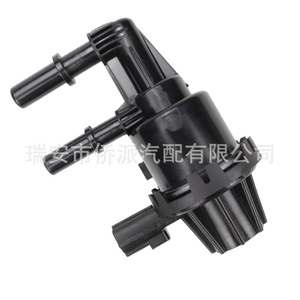 Vanne de vapeur Qp Qiaopai 911-351 7U5Z9C915F pour Ford Mustang, vanne de commande à structure angulaire - Product Image 4