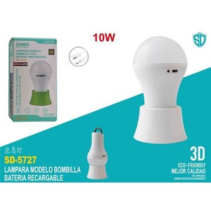 หลอดไฟฉุกเฉินซานด้า 10W หลอดไฟ LED ใช้แบตเตอรี่แบบชาร์จไฟได้พร้อมเซ็นเซอร์ตรวจจับความเคลื่อนไหว - Product Image 1