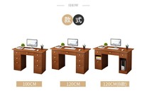 Bureau en bois MDF avec tiroirs de rangement, table d'ordinateur multifonctionnelle pour l'écriture et l'étude, idéale pour le bureau à domicile ou la chambre.