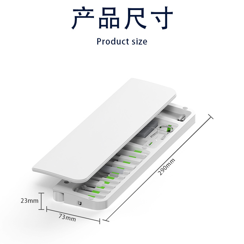 Adaptador blanco para teclado de 61 teclas con limpiador.