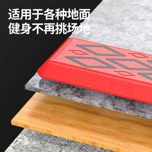 Yeesall Said Aerobic <b>Step</b> Platform 110cm ABS Material Non-Slip Anti-Pressure Home Gym <b>Exercise</b> Equipment - Product Image 4