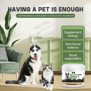Odm/oem מחמד תוספת אבקת multitamin לחיות מחמד ויטמין בריאות טיפול חתול ותוספת כלב - Product Image 2
